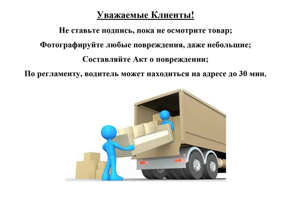 Диван, модульный диван, Нафанаил с подушками