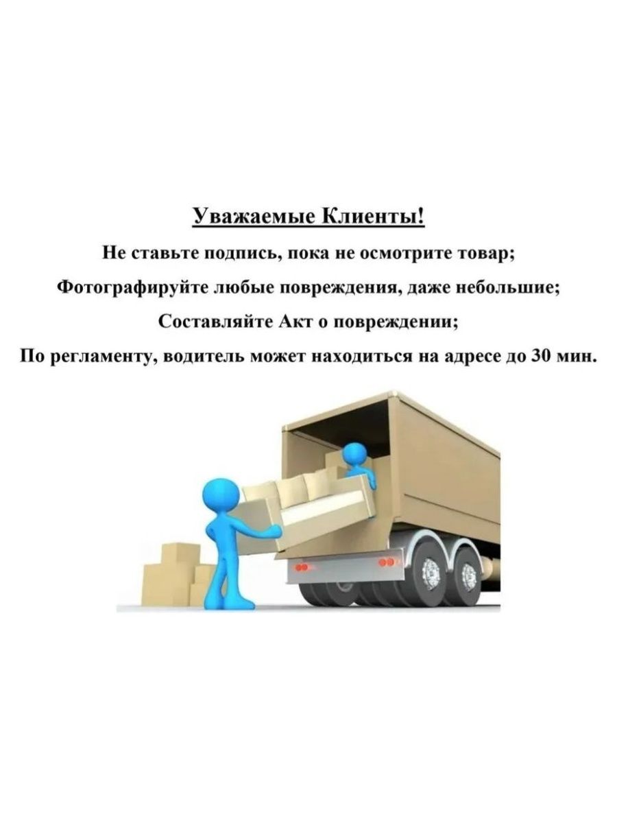 Шкаф-вешалка Милан, серо-коричневый